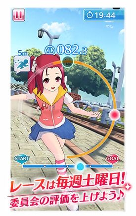 星神少女游戏官网版 