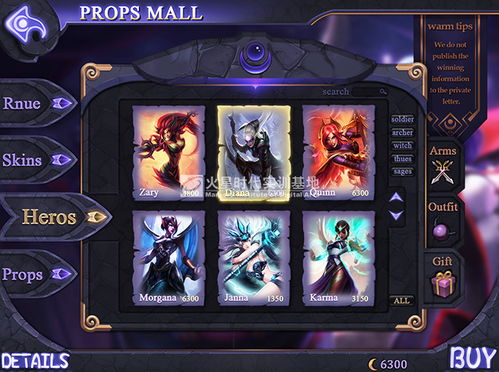 大神玩家游戏盒子app手机最新版 