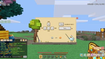 逗方游戏盒网页版 