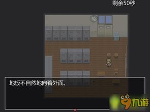 泡泡大作战游戏手机游戏 