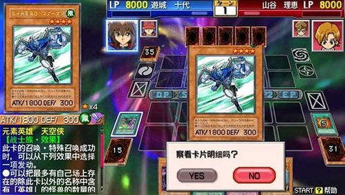 3年B组推理(ミステリー) 