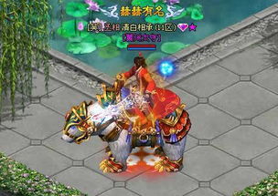 游戏开发物语中文版 