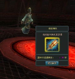 8酷手游 