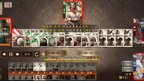 海盗统治手游安卓下载安装v1.0免费版 