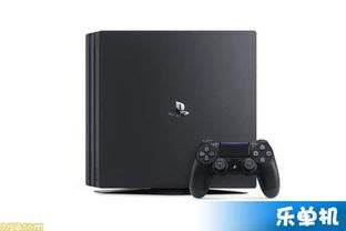 PS4模拟器手机版 