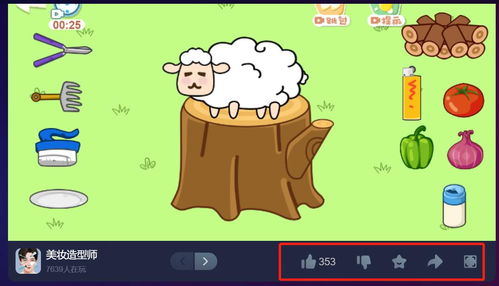 儿童小鸡教育 
