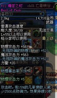 交管12123 