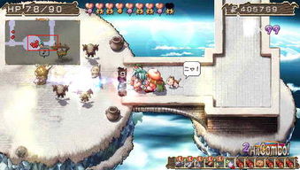 deepsleep2桃子移植 