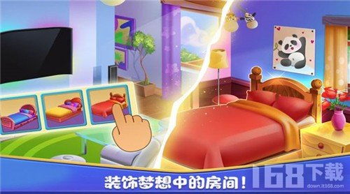逃离密室元房间游戏中文版 逃离密室元房间游戏中文版