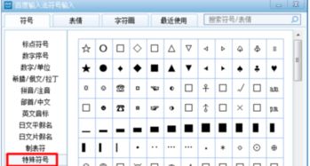 泰坦尼克号大亨手游中文版下载地址apk 