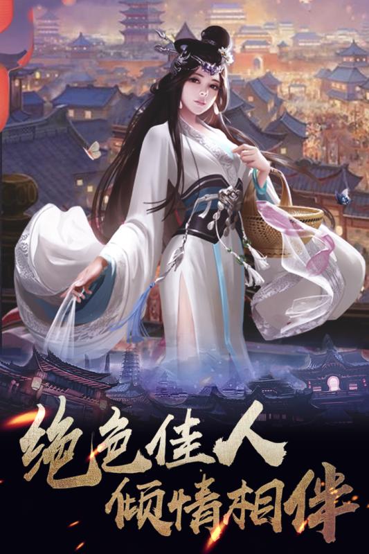 9917游戏盒子官方版 