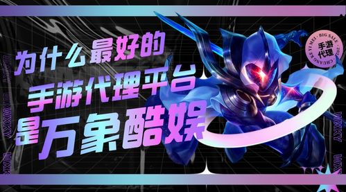 3733游戏盒 ***  