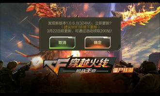 谷歌play游戏应用最新版 