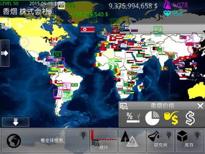 7723游戏盒下载2022最新版本 