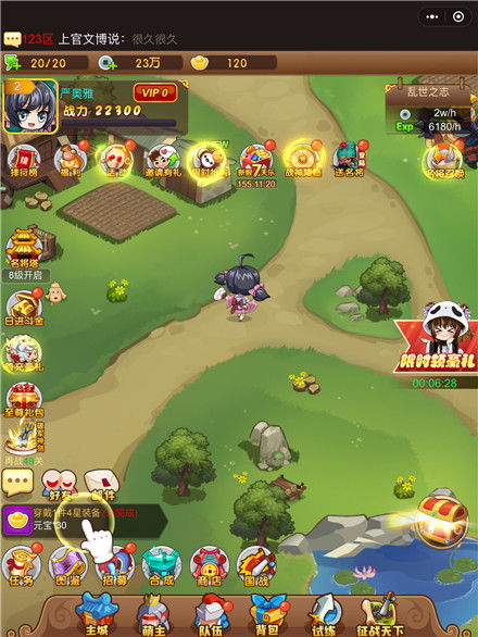 另类小说合集 