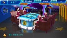 安星 