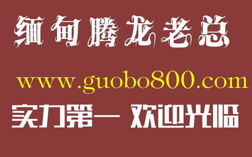 鲨鱼游戏交易 