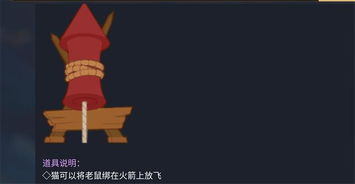 马桶人逆袭游戏手机版安装 