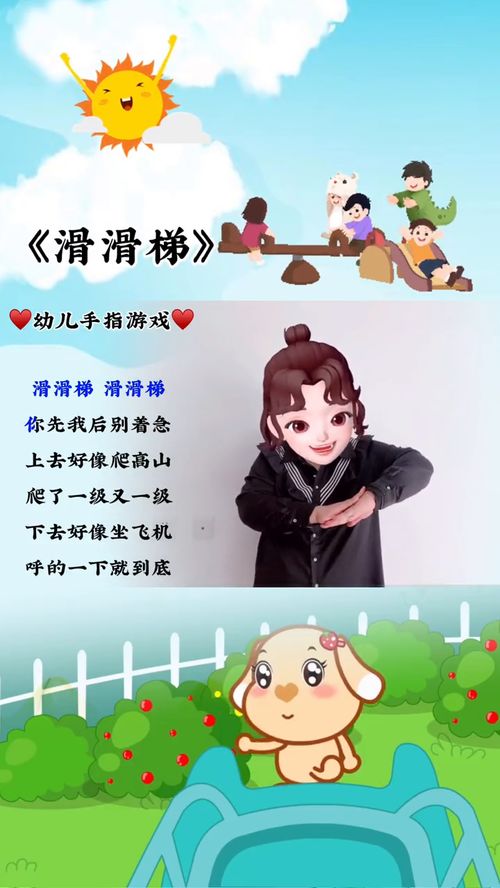 金手指游戏修改器 