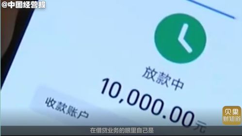 CarCareInc.汽车护理公司游戏v0.1.2下载 