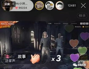 泡泡大作战游戏手机游戏 