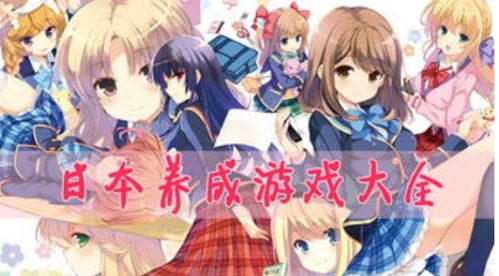 PsychicIdle超能力者养成游戏手机最新版2024下载安卓版 PsychicIdle超能力者养成游戏手机最新版2024下载安卓版