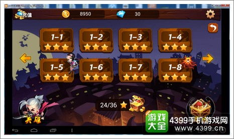 游戏开发物语中文版 游戏开发物语中文版