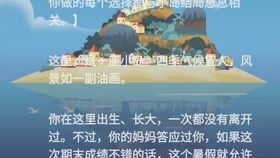泡泡大作战游戏手机游戏 