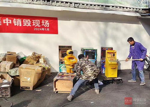打地鼠游戏机 打地鼠游戏机