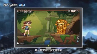 天启行动游戏下载安卓版 