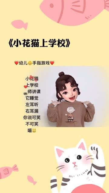 金手指游戏修改器 