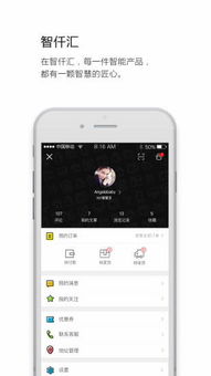 泡泡大作战游戏手机游戏 