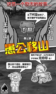 17369妖气山游戏交易服务平台 