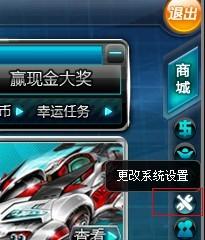 好看宽屏最新版下载 