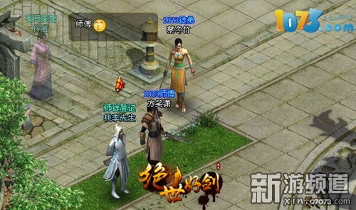 亮剑游戏手机版 