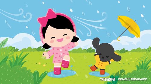 女神时尚美甲游戏官方版2024下载安装手机安卓版 