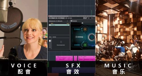 小米音质音效3.0安装包 