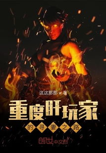 泡泡大作战游戏手机游戏 