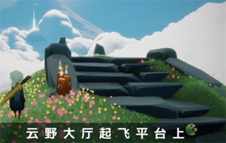 有爱清单 