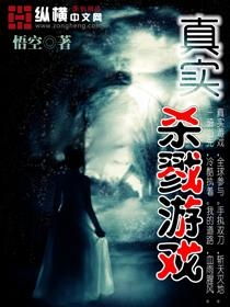 泡泡大作战游戏手机游戏 