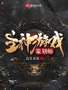 城乡规划师准题库 