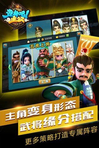 嘉游游戏社区 嘉游游戏社区
