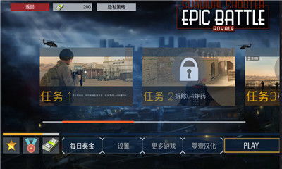 黑色战区机动任务游戏中文版 黑色战区机动任务游戏中文版