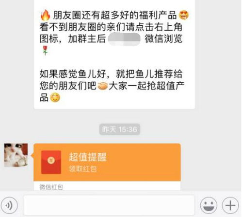 蚂蚁勇士群游戏 蚂蚁勇士群游戏