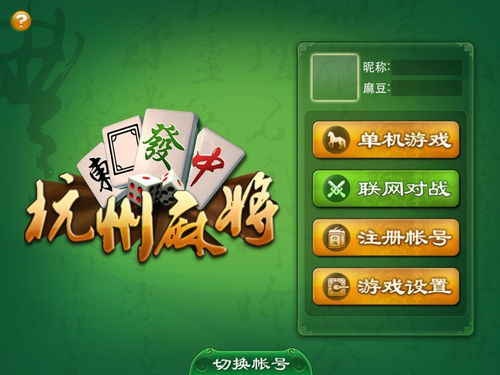 中国风-中国传统颜色 
