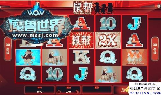 电是怎么形成的游戏 
