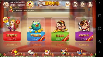 放置冰淇淋咖啡馆游戏安卓版下载 