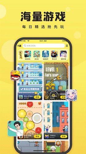 77小说 