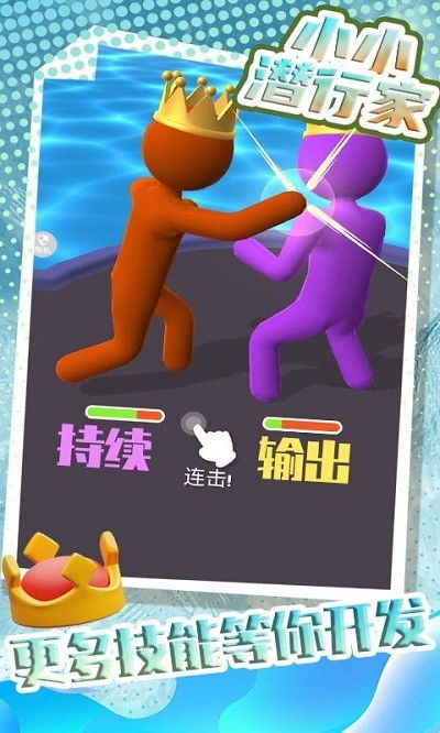 知行小说 