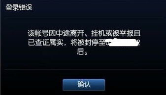 地铁逃生辅助器(免费)不封号 